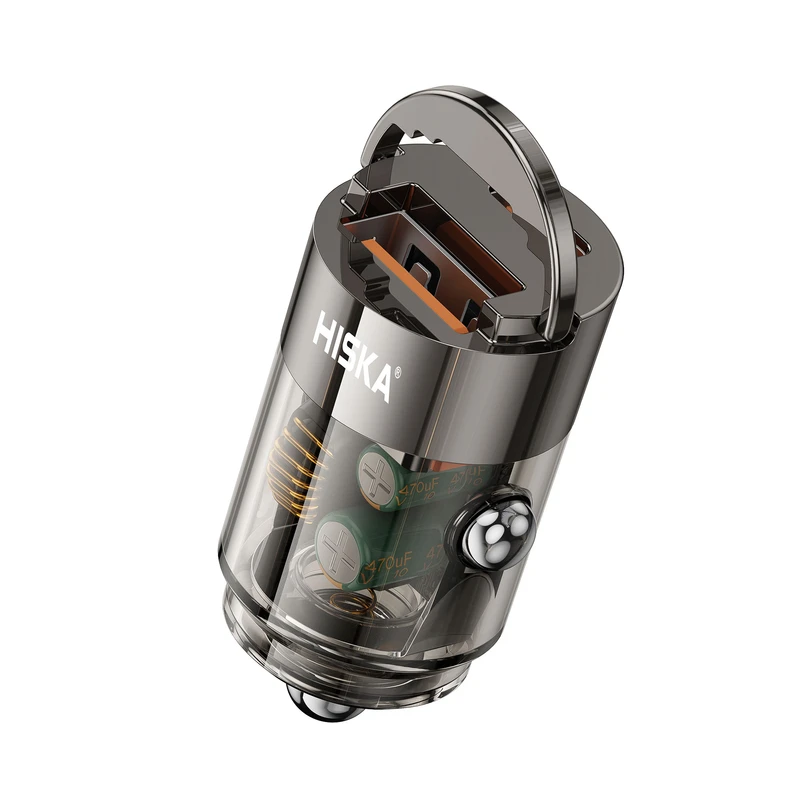 شارژر فندکی 63 وات هیسکا مدل HCC 317